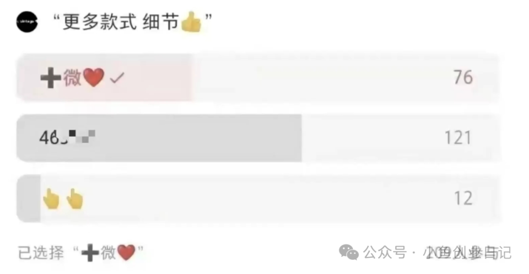 图片[6]-【2024.10.07】日引50+ 小红书安全引流全流程（附详细视频教程）-L哥创业分享网