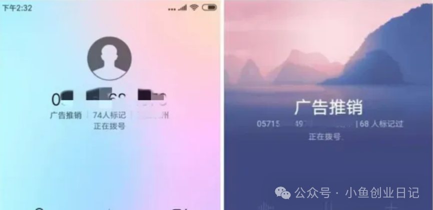 图片[1]-【2024.11.05】这个冷门老项目，卖了6000+-L哥创业分享网