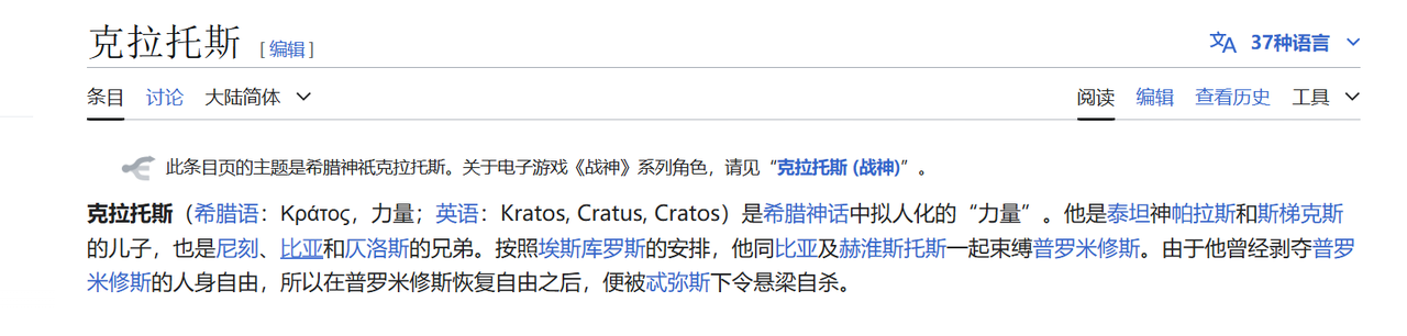 图片[3]-【2024.11.09】从0-1利用chatGPT在YouTube上发布第一个视频全流程！-L哥创业分享网