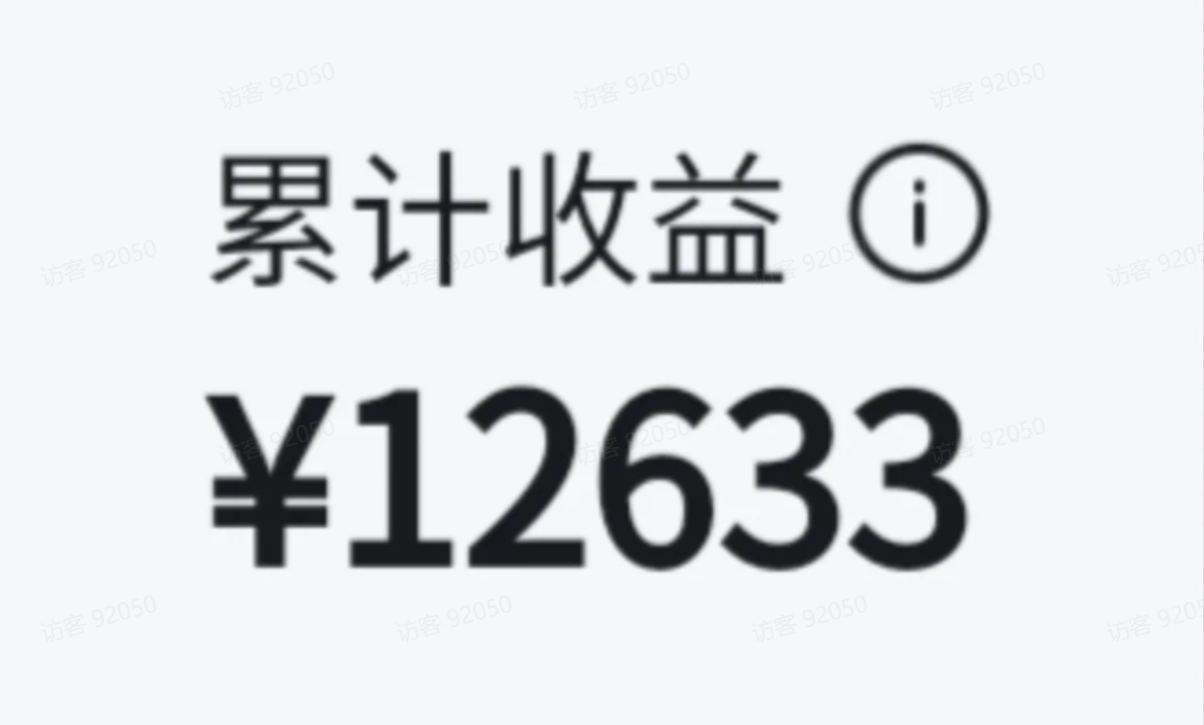 图片[1]-【2024.11.15】B站精细化操作变现指南-L哥创业分享网