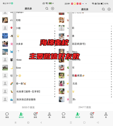 图片[2]-【2024.11.18】像素级拆解，小白下场月赚 1W+的 同城项目-L哥创业分享网