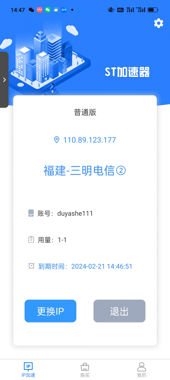 图片[3]-【内容非常干，互联网创业必看】互联网初创阶段避坑指南-L哥创业分享网