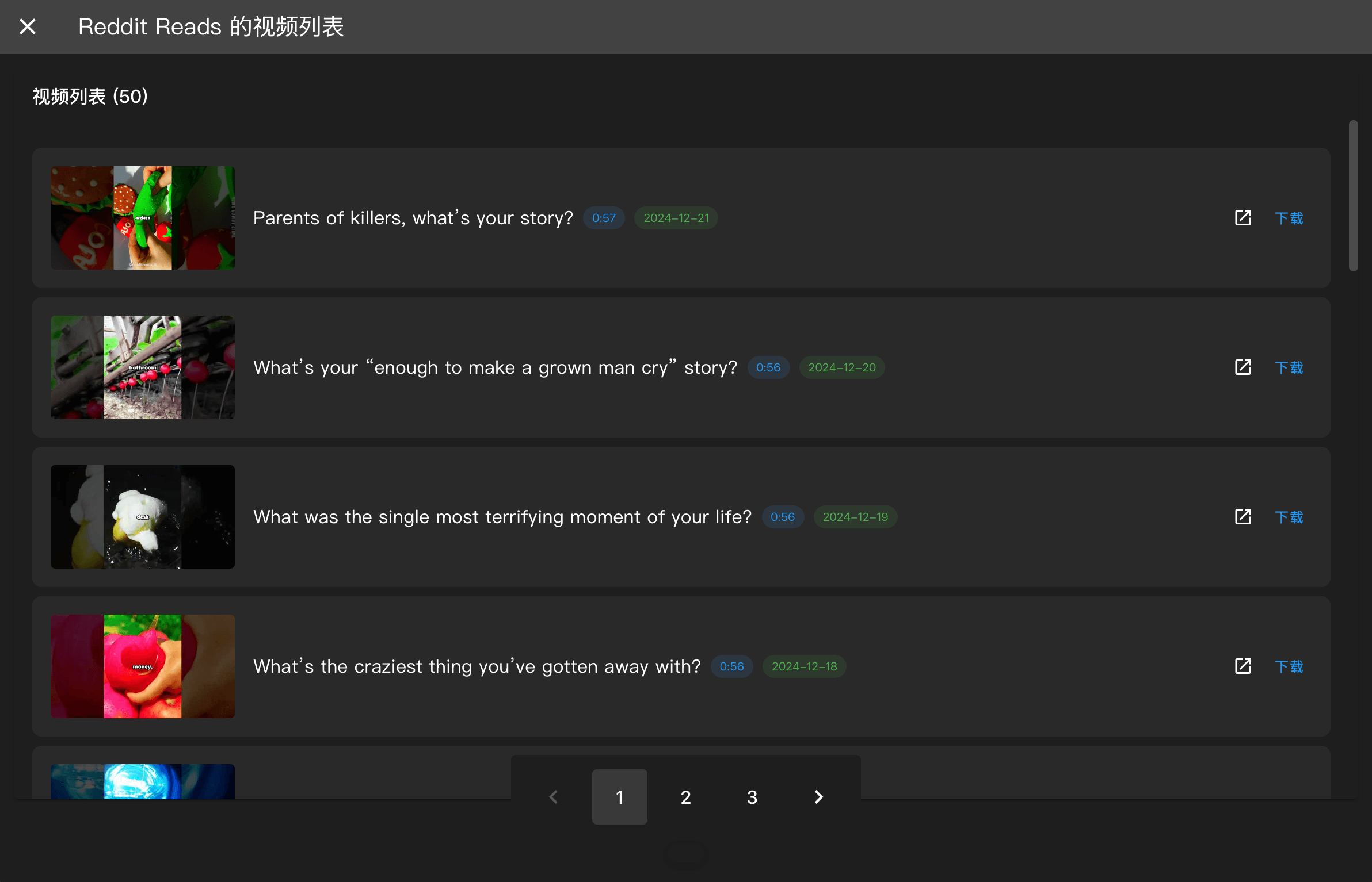 图片[5]-【2024.12.29】定时每日自动下载 YouTube 订阅频道的最新内容-L哥创业分享网