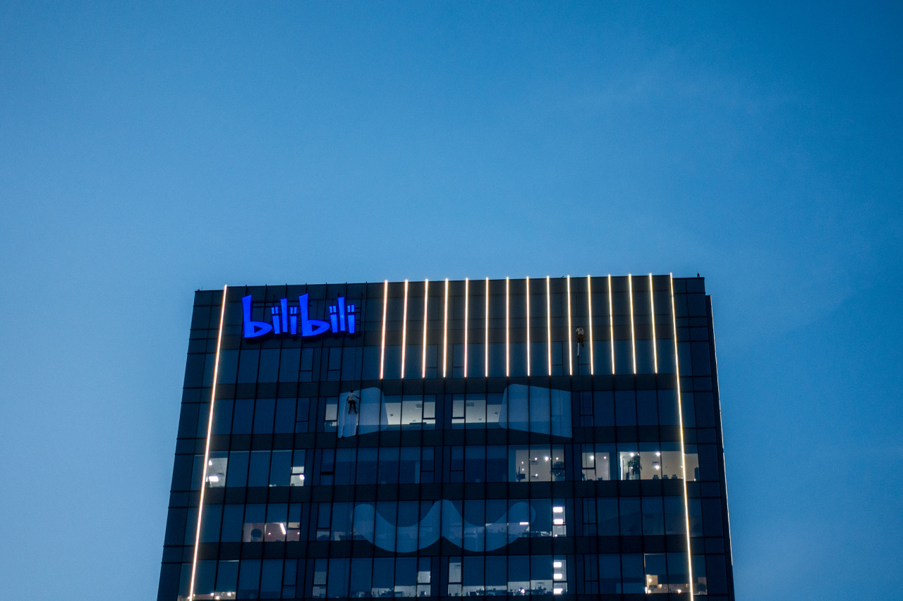 图片[1]-【2024.12.14】B站精细化操作变现指南-L哥创业分享网