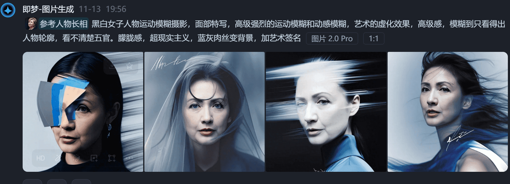 图片[12]-【2025.1.14】0成本，用1天时间成为AI肖像摊摊主-L哥创业分享网