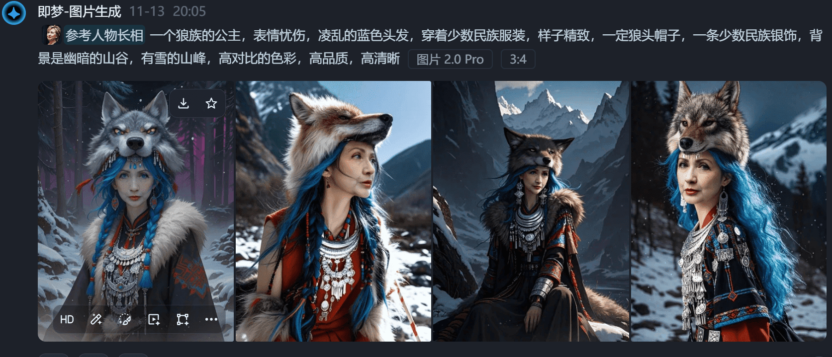 图片[14]-【2025.1.14】0成本，用1天时间成为AI肖像摊摊主-L哥创业分享网