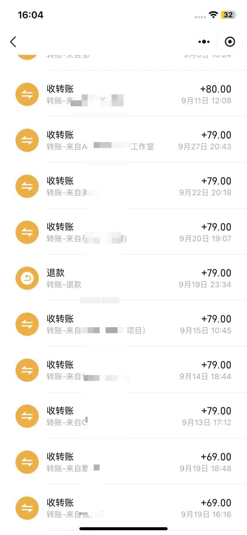 图片[1]-【2025.1.28】AI 音乐万字精细化变现手册（360小时投入纯收益4W）-L哥创业分享网