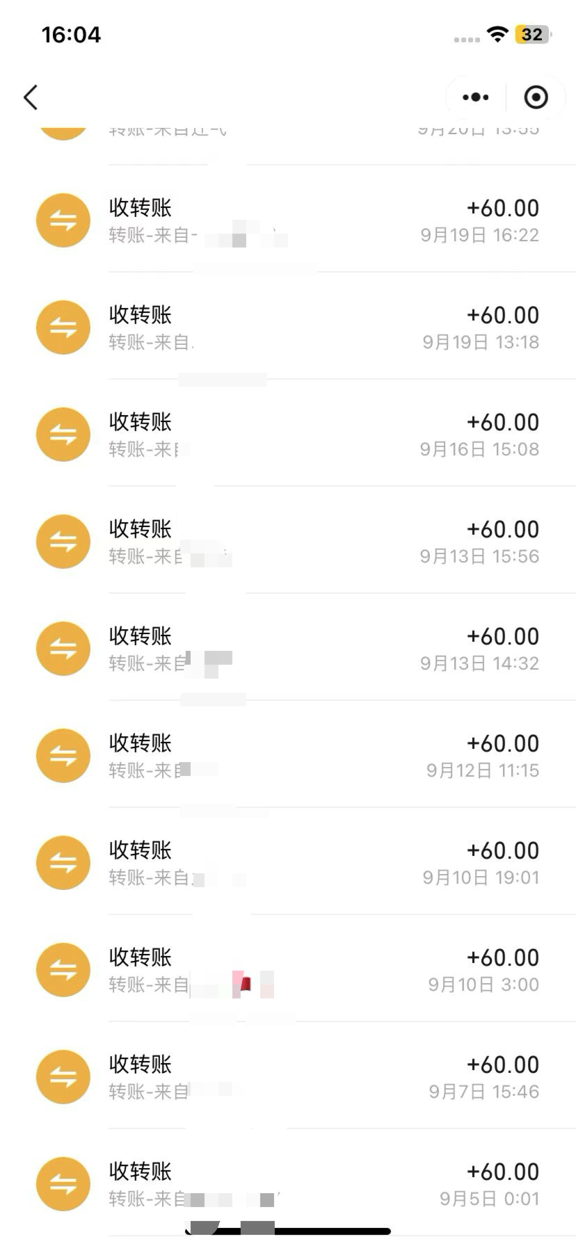 图片[2]-【2025.1.28】AI 音乐万字精细化变现手册（360小时投入纯收益4W）-L哥创业分享网