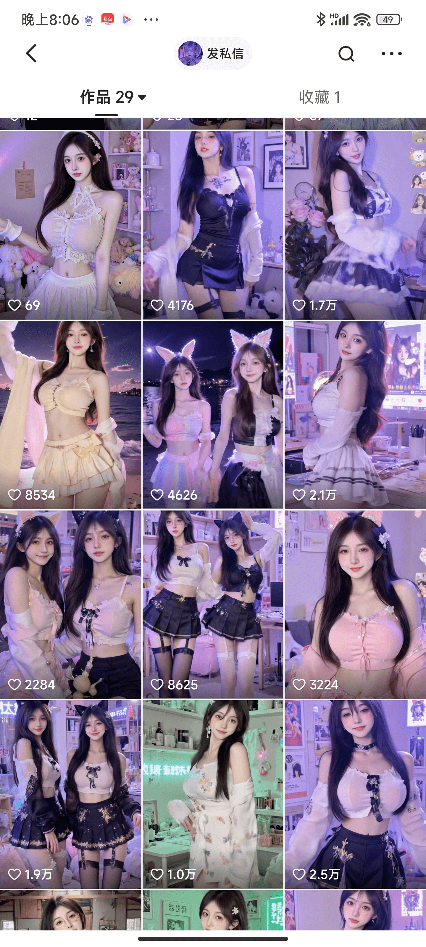 图片[4]-【2025.4.6】6分钟1条AI颜值美女热舞视频，4条视频涨粉1000+保姆级分享-L哥创业分享网