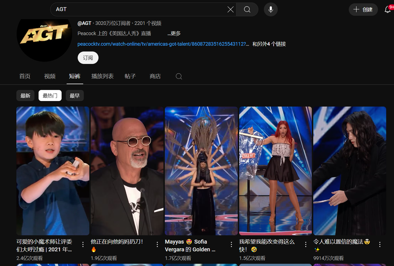 图片[1]-【2025.4.15】Youtube长视频赛道之猴子达人秀制作攻略-L哥创业分享网