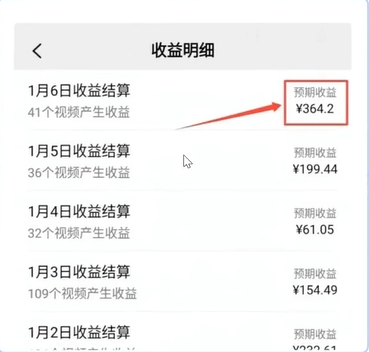 图片[1]-【2025.4.21】用Ai制作Q版戏剧人物，吃透中老年经济，5分钟一个成品，多渠道变现-L哥创业分享网