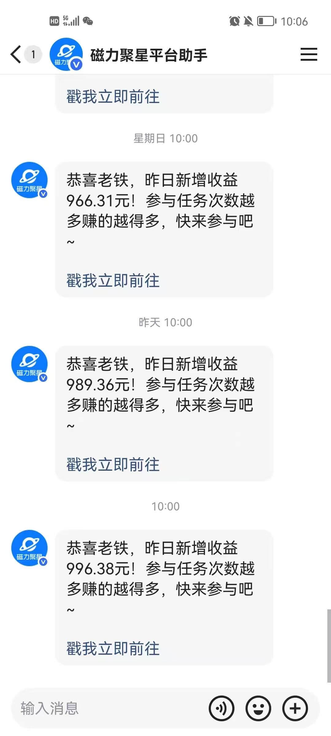 图片[2]-【2025.4.22】AI林黛玉怼人，引爆流量池7天涨粉18万，变现9000+-L哥创业分享网