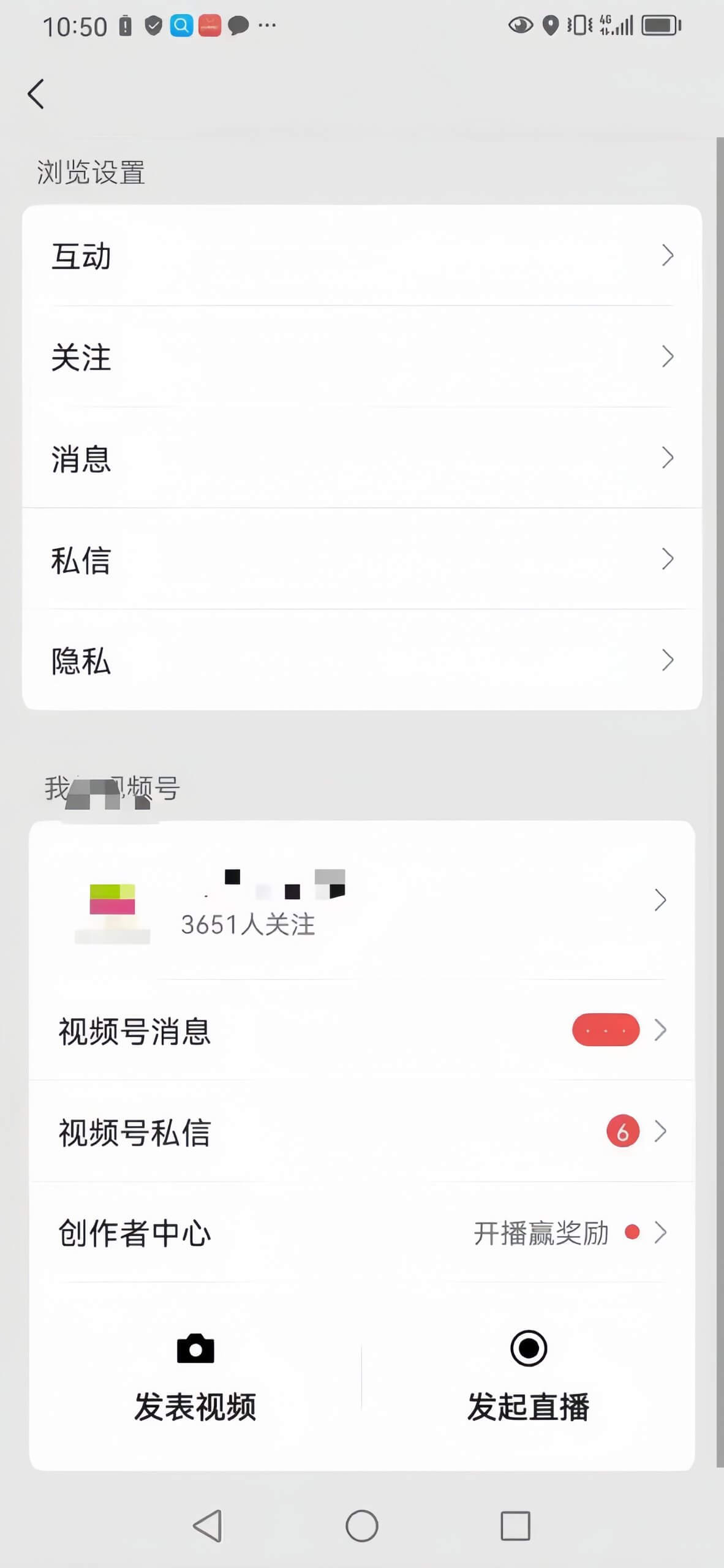 图片[3]-【2025.4.22】AI林黛玉怼人，引爆流量池7天涨粉18万，变现9000+-L哥创业分享网