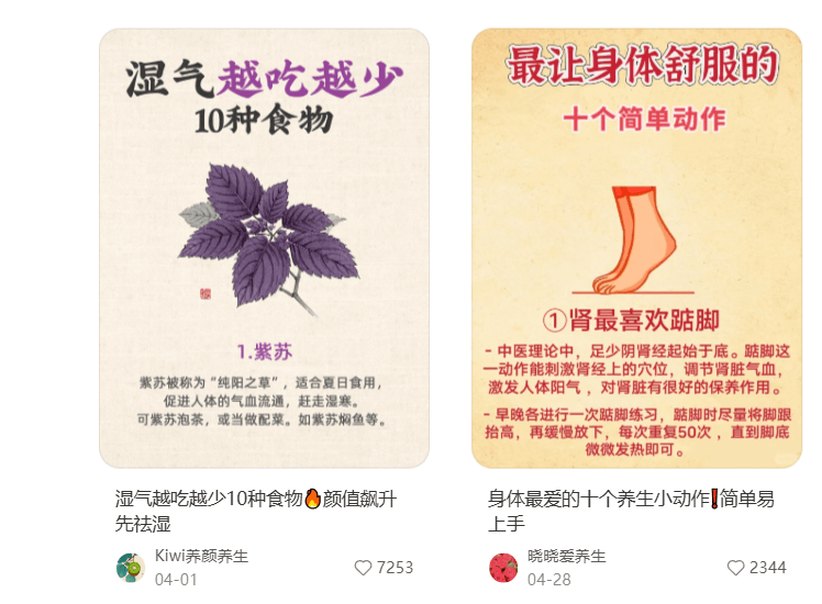 图片[2]-【2025.5.22】保姆级教程|coze+剪映批量制作火柴人心理学玩法-L哥创业分享网