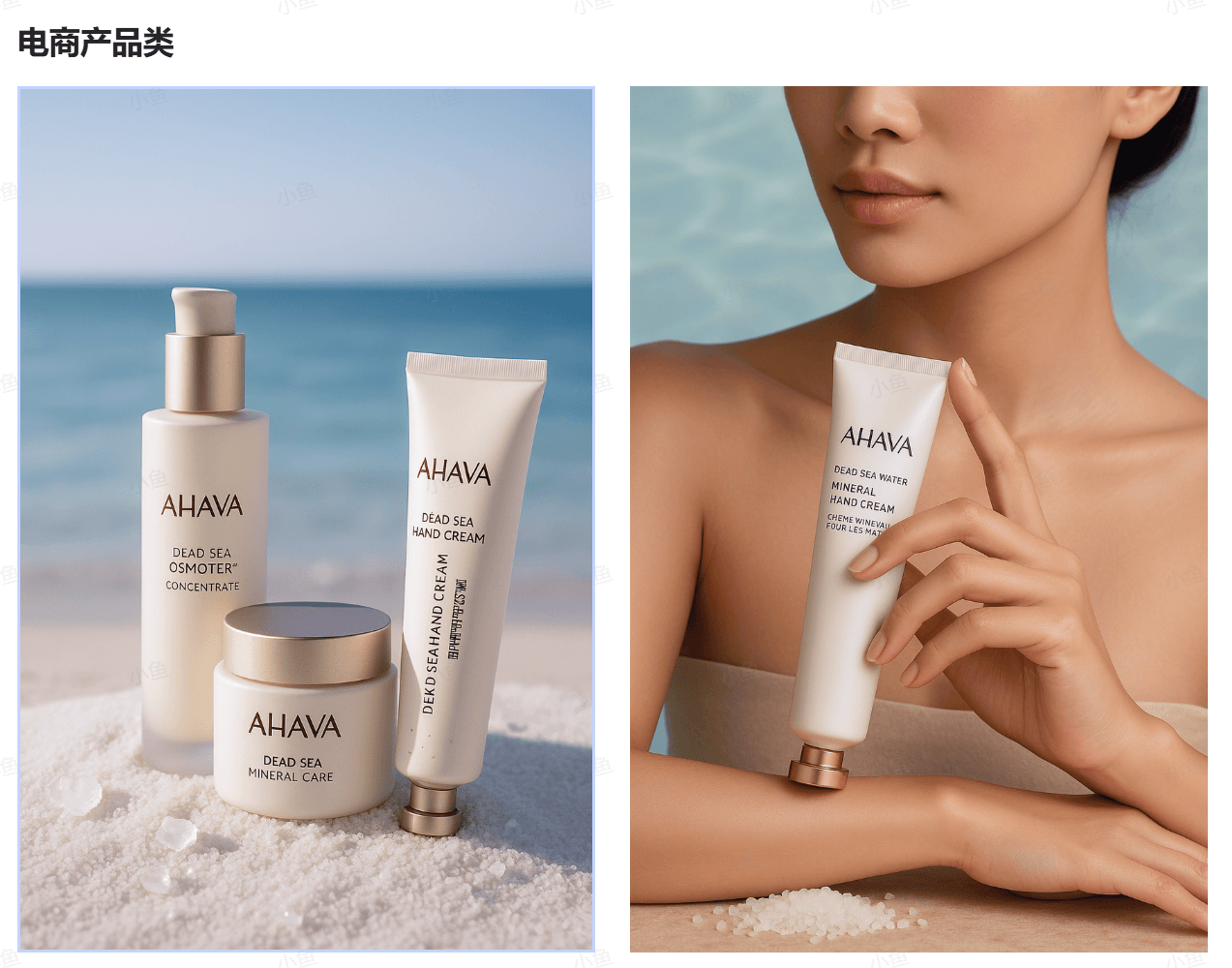 图片[2]-【2025.6.6】普通人不懂设计，如何用好Lovart-L哥创业分享网