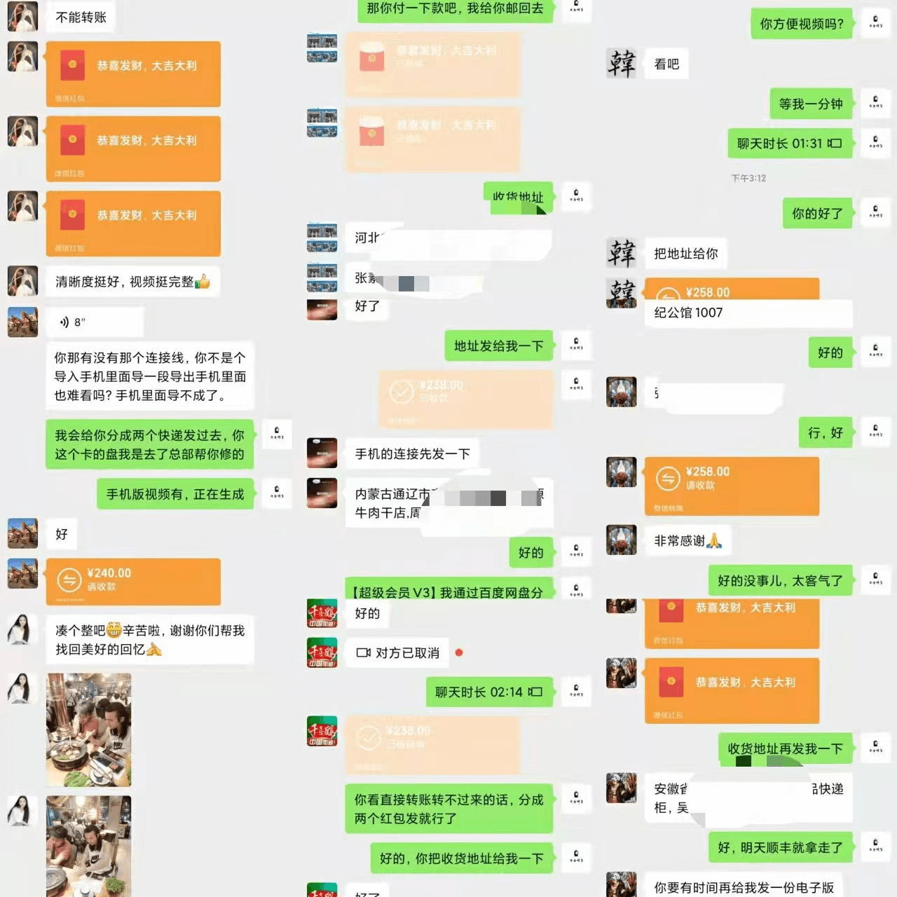 图片[1]-【2025.6.13】月入2万的冷门生意：光盘录像带保姆级拆解指南 全网首发-L哥创业分享网