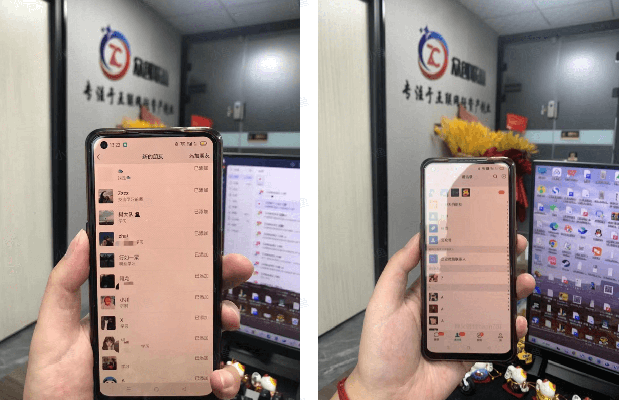 图片[1]-【2025.6.25】通过豪车赛道引流创业粉的变现4位数保姆级教学-L哥创业分享网