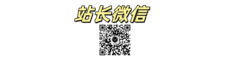 L哥创业分享网-免费副业项目资源分享网站