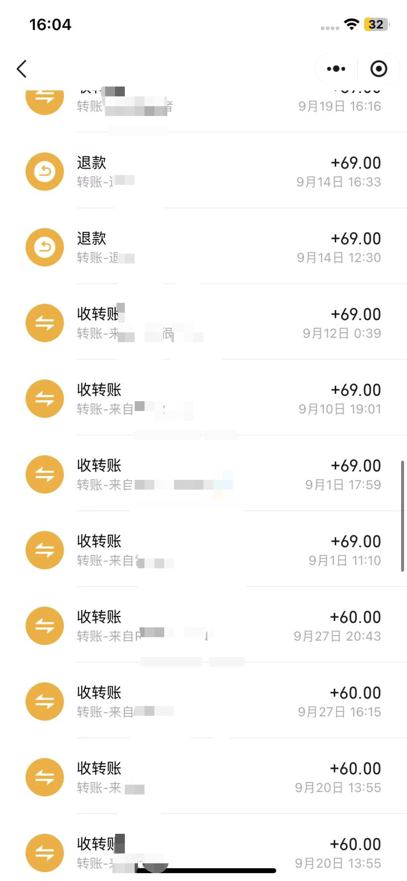 图片[4]-【2024.10.29】AI 音乐万字宝典变现指南，360 小时斩获 4W+-L哥创业分享网