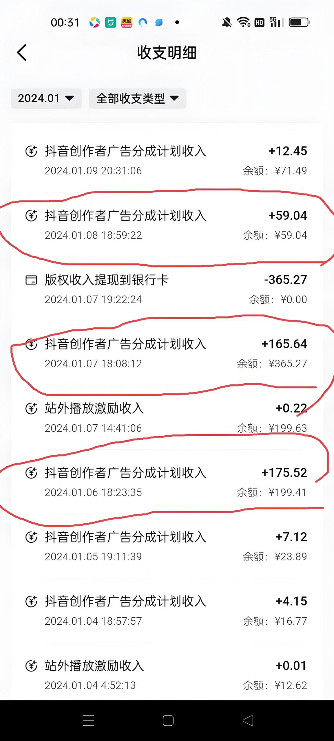 图片[1]-三维地图视频制作教程，新手可操作，日入200到500+-L哥创业分享网