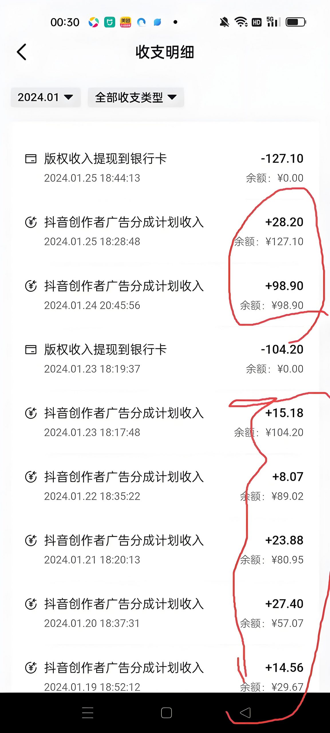 图片[2]-三维地图视频制作教程，新手可操作，日入200到500+-L哥创业分享网